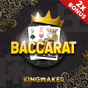 Illustration of game dice and playing cards, symbolizing casino games