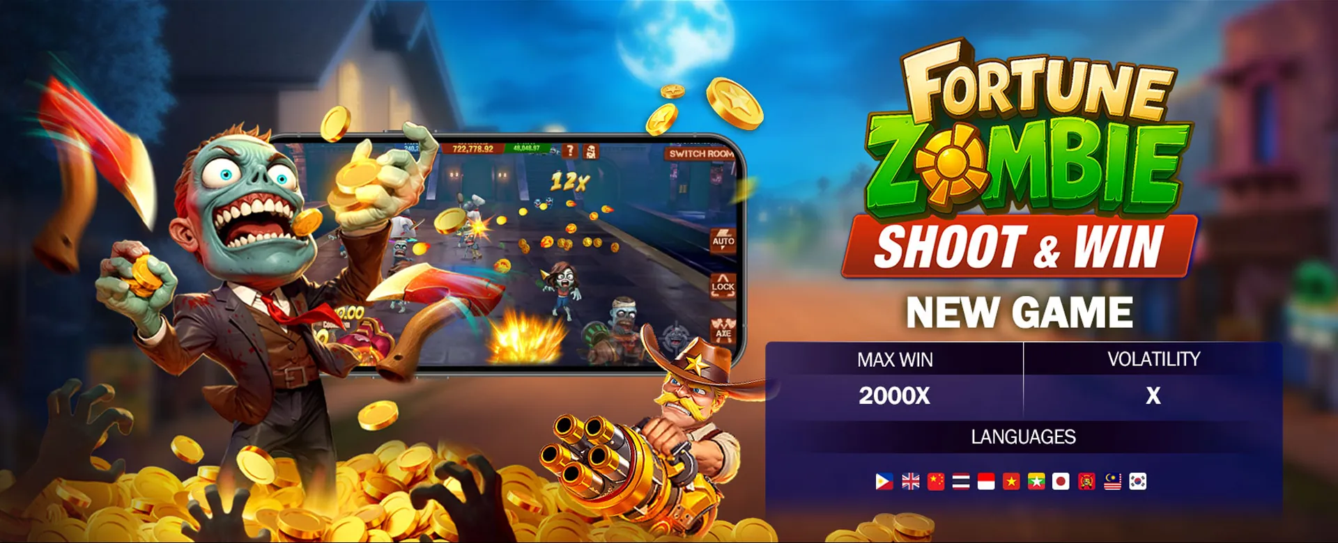 niceph App Download Banner